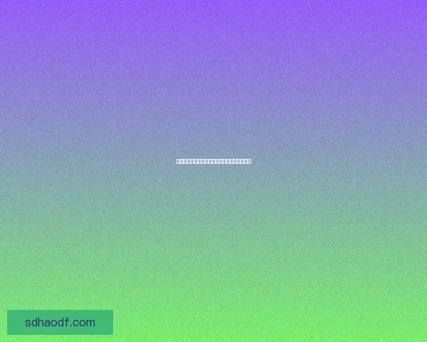 五月天丁香婷婷：深情共谱，时光里的爱与诗篇